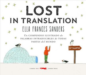 Lost in Tanslation